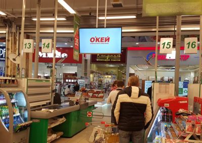 Видеореклама Indoor TV в гипермаркете Окей Рио