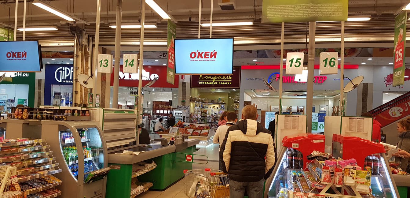 Реклама на Indoor экранах в гипермаркетах